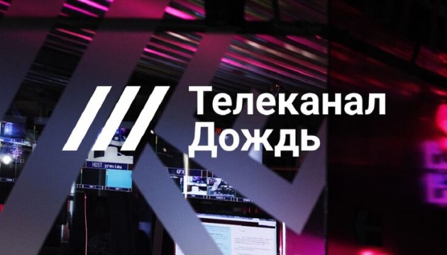«Медуза» выступила в поддержку «Дождя»