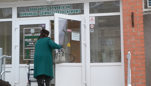 ПЖКХ: полностью оплатите декабрьский счет – штрафы взыскивать не будут