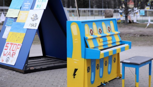 ������ ���� ��������� ���������� �������� �� 214 ��� ����