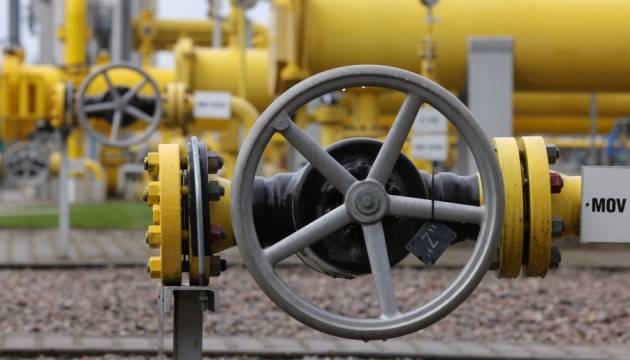 Жителям Польши не придется платить за газ более чем 43 EUR/MWh