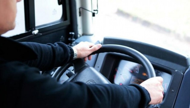 В отношении пьяного водителя автобуса возбуждено уголовное дело