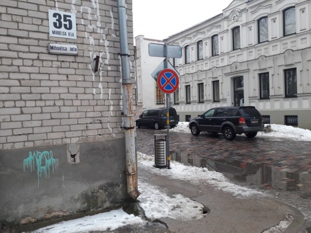 ��������: � ������ ������ ��� ������ ���������������� ������� ���