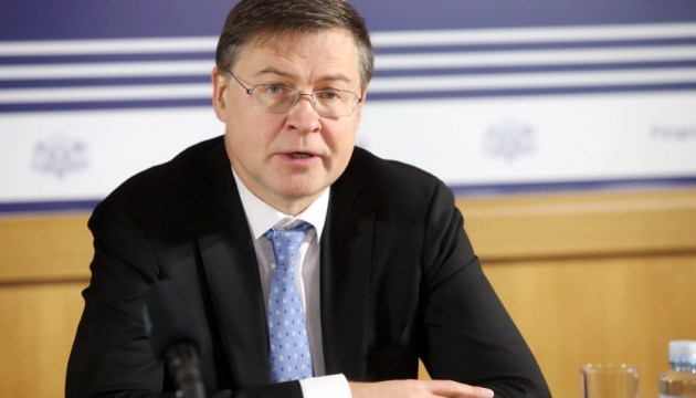 Латвии и другим странам ЕС рекомендуют задуматься об экономии
