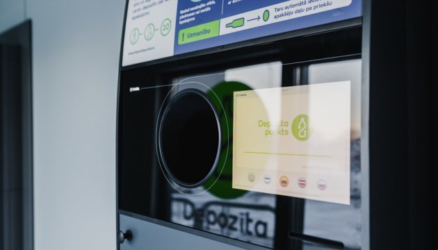 Теперь в тароматы можно сдавать упаковку также от всех крепких алкогольных коктейлей