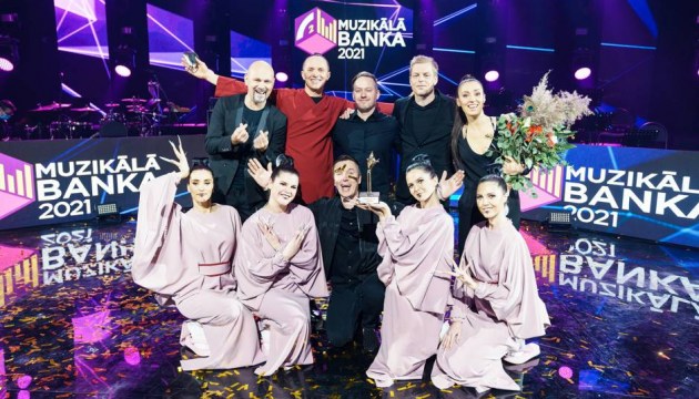 Muzik&#257;l&#257; banka: началось финальное голосование за лучшую песню 2022 года