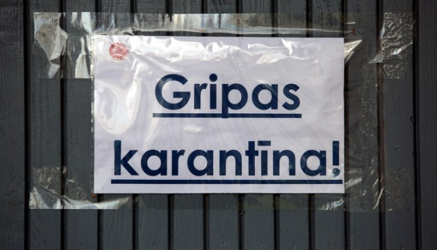 � ������ �������� �� ������ ������ ��� 16 �������