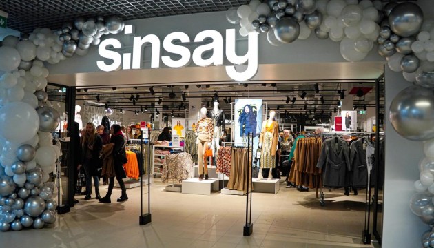 На этой неделе в Латгалии откроется еще один магазин Sinsay