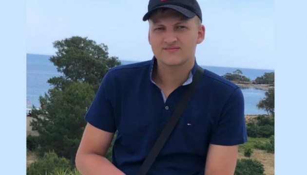 Полиция вновь обратилась за помощью в поисках пропавшего молодого человека