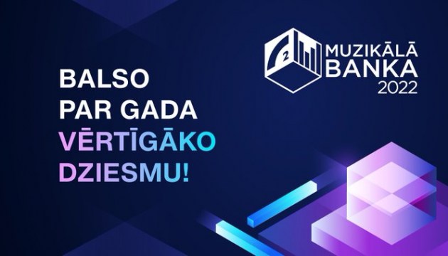 ������� ��������� 15 ����� ������������� ����� 2022�. ������� �� ������!