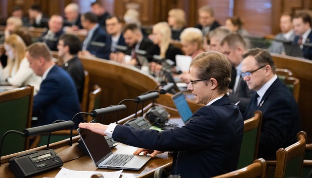 Комиссии рассмотрят инициативу о запрете занимать должности лицам, настроенным «прокремлевски»