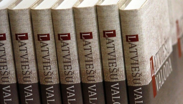 Новому министру образования доложили о проблемах с латышским