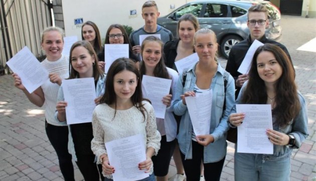 Учащиеся 12-х классов могут подавать заявки на получение стипендии из Фонда Витола