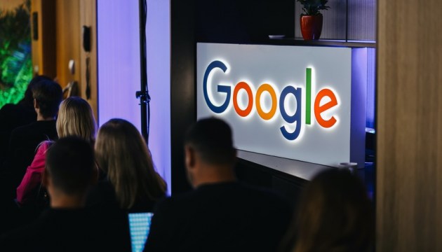Google бесплатно обучит латвийских предпринимателей развитию бизнеса в цифровой среде