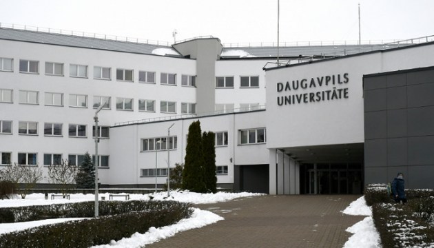 Сенат ДУ проголосовал за отставку Яниса Кудиньша
