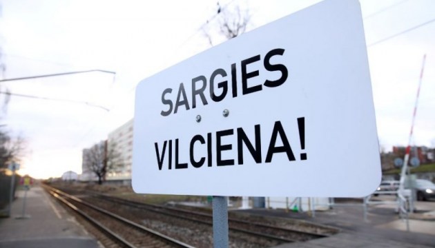 16-������ ��������� ������ ��� �����: ������� ������ � ���������