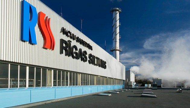 R&#299;gas Siltums и Latvenergo крадут у рижан 785 000 евро в неделю?