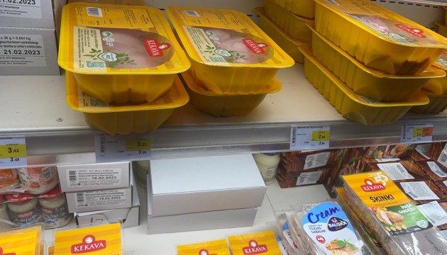 �� ���� - � ������������ �������?