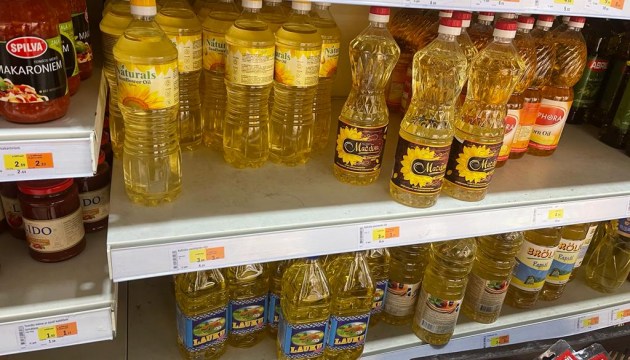 �� ���� - � ������������ �������?