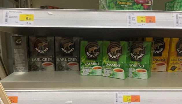 �� ���� - � ������������ �������?