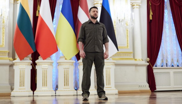 Страны Балтии и Польша призывают направить Украине замороженные 300 млрд евро РФ