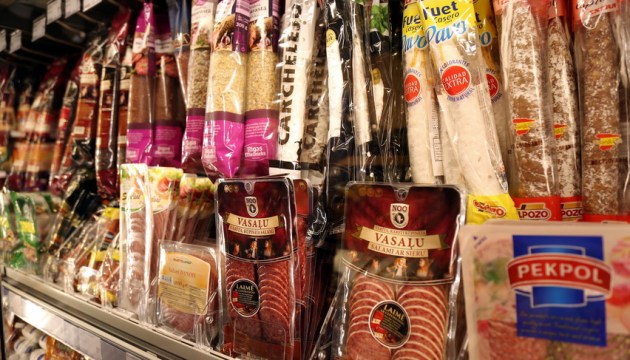 ���� �� ������ ��������� ��������� �����