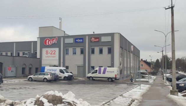 Что за сооружение появилось на крыше бывшей «Мадары»? Не из-за него ли стал плохим интернет?