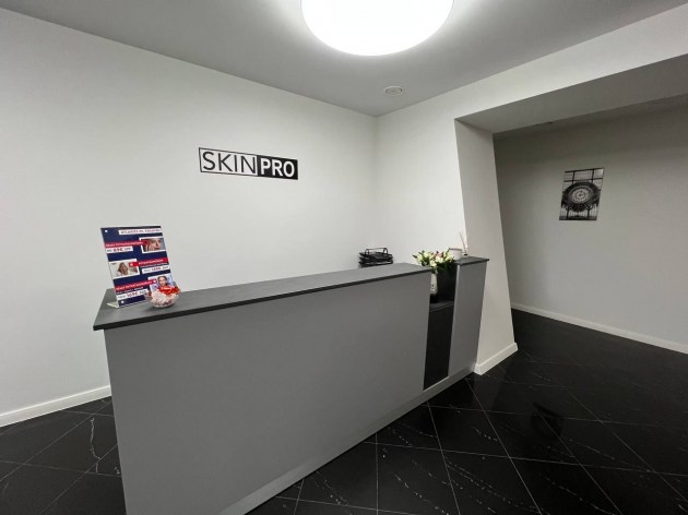 SKINPRO ����� ��������� �������: ����� ���������� � ��� ����� ������!