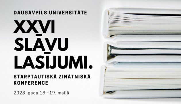 � �������������� ������������ ������� XXVI ���������� ������