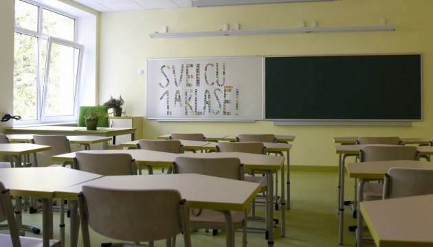 ���������: ������� ��������� �� ����� ����� ��������� ���������� ������������ ������� � ��� ���������� ��������� ���� 