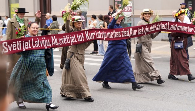 � ���� ������ ������� ���������� XXVII �������������� ��������� ����� � XVII ��������� ����� (+����)