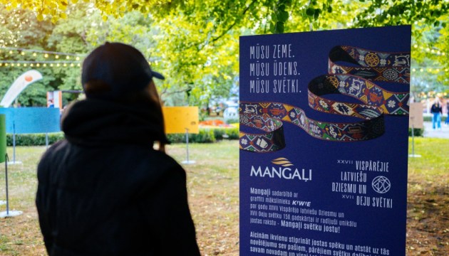 ������� ������ ��������� ����� � ����� - �������� ��������� ������� �� ����� ���������!