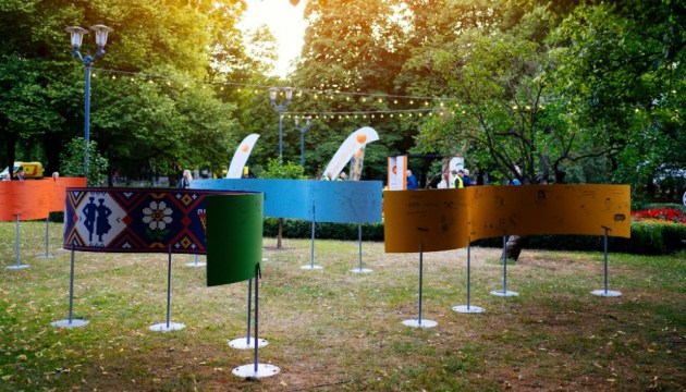 ������� ������ ��������� ����� � ����� - �������� ��������� ������� �� ����� ���������!