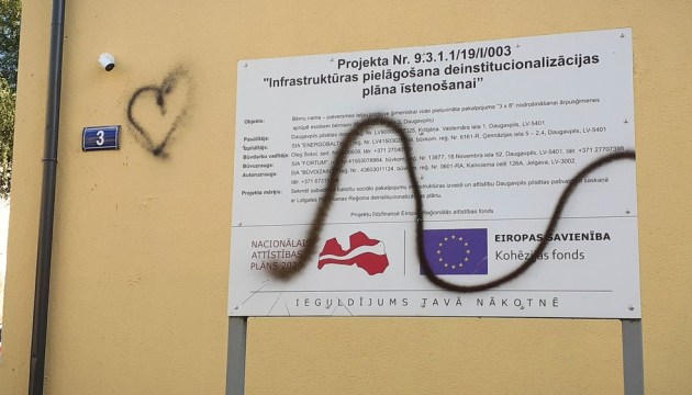 �������� �� ��������� ���! ������ �������� �������-�� ������ ������