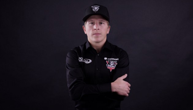 ������ ������� ���� � Grand Prix