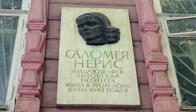 ��������� ������� ���������� ��������������� �����