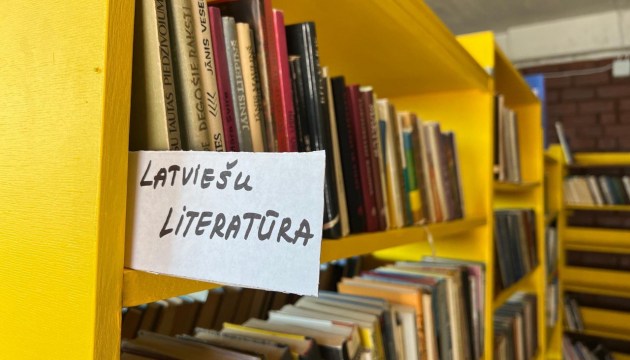 В это воскресенье состоится книжная ярмарка «Апельсина»