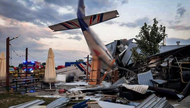 ��������� ������� ������ �� ����� � ������ � ������. ���� ������� �������