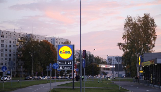 Центр защиты прав потребителей нашел недостатки в рекламных кампаниях Lidl