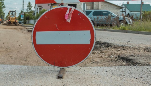 На Гриве ограничено движение транспорта