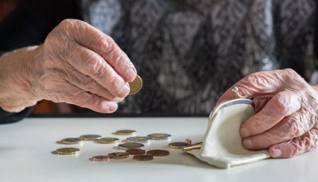 При индексации пенсий применят коэффициент 1,0640. На сколько вырастут выплаты?