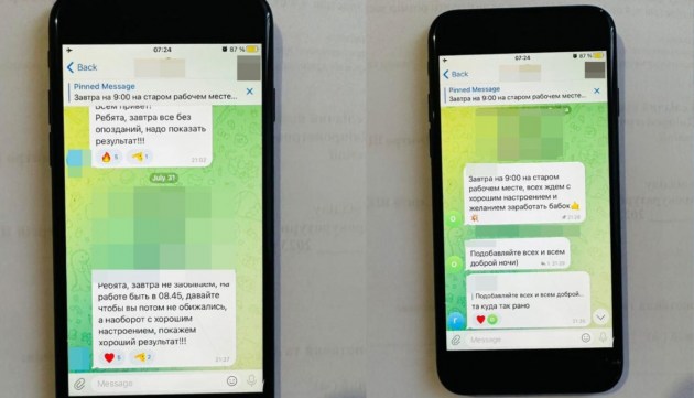 � ������ � ������� ��������� ��������� ���������� �����������, �������� ������� �� 229 000 ����