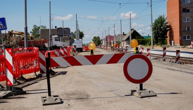 ��������� Kultūras un sporta pils �� ��������� ����� �����������