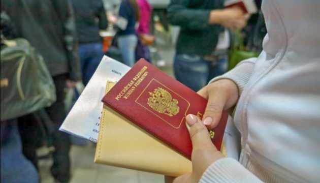 Следующая встреча по ВНЖ пройдет во вторник, 22 августа