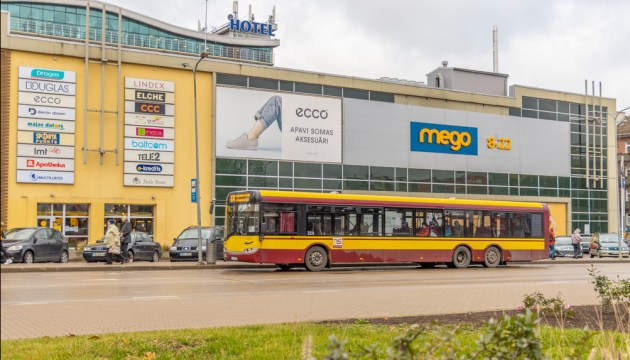В экспериментальном порядке вводится новый автобусный рейс