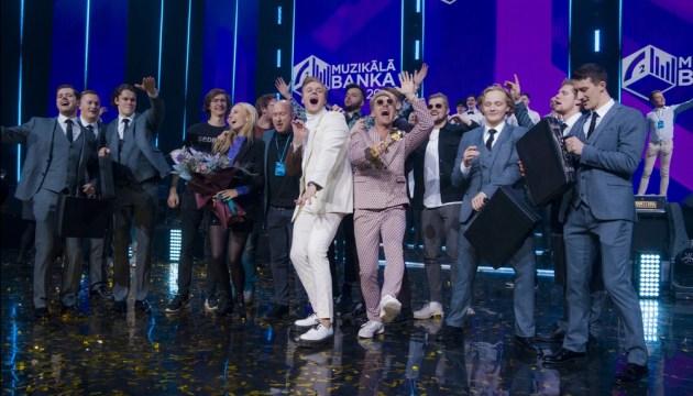       Muzik&#257;l&#257; banka 2023