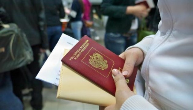 От экзамена по латышскому могут освободить граждан РФ старше 65 лет