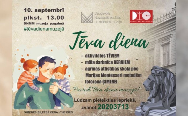 �������������� ������������� � �������������� ����� ���������� ������������� ���� ����