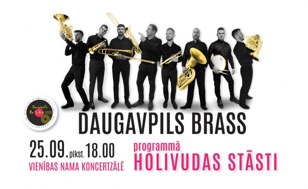 Daugavpils Brass �������� �������� �������������� ���������