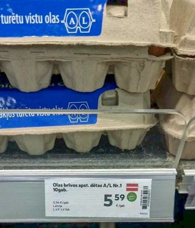 5,59 ���� � �� �������! �������� ���� �� ��������� ���