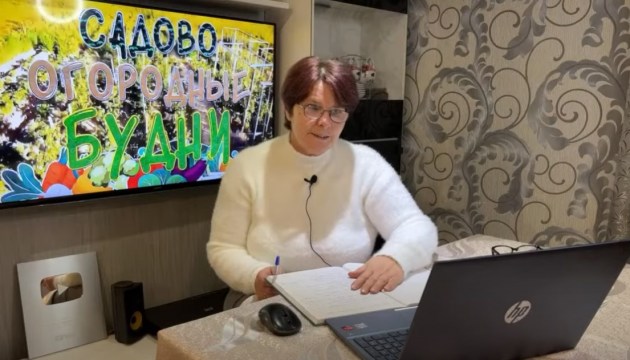 � ������� �� �������� � ���������� ������ YouTube �� �������-��������� �����
